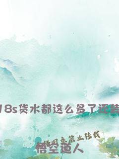 腹黑班长和他的帅体委